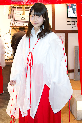 新华保险称阿里入股告吹属大股东决策“Kaiyuan”(图2) 新华保险称阿里入股告吹属大股东决策“Kaiyuan”(图2)