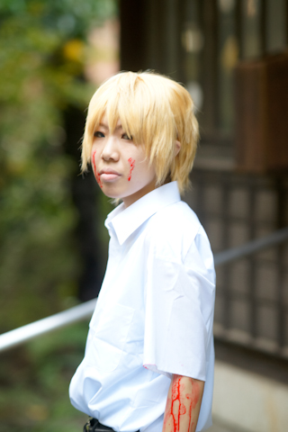 恒大地产率先超额完