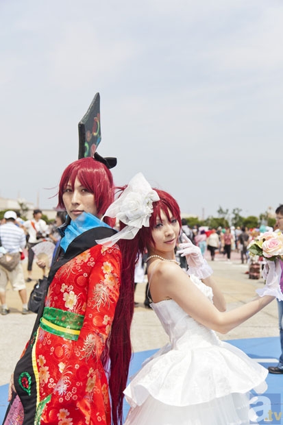 开元体育棋牌567